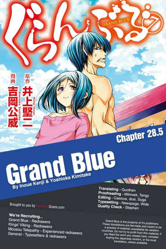 Grand Blue Chapter 28.5 Image 1
