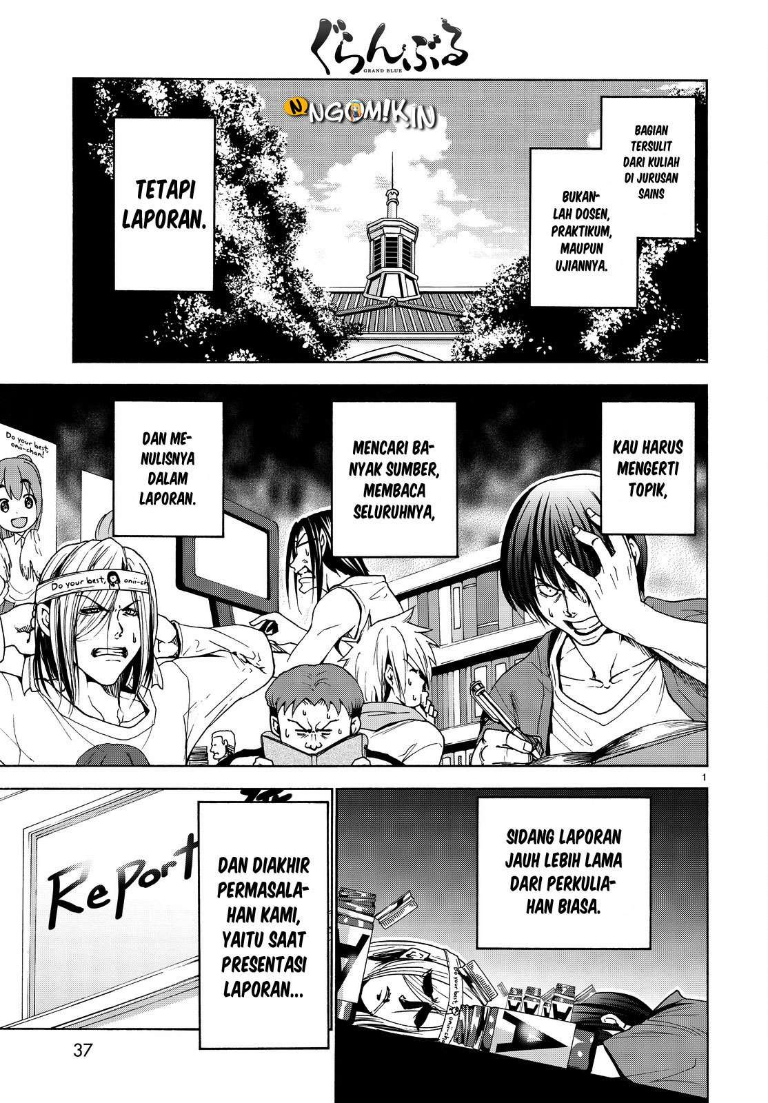 Grand Blue Chapter 31 Image 3