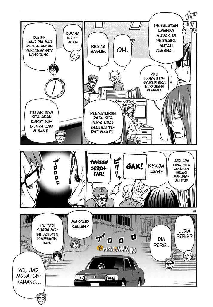 Grand Blue Chapter 40 Image 31