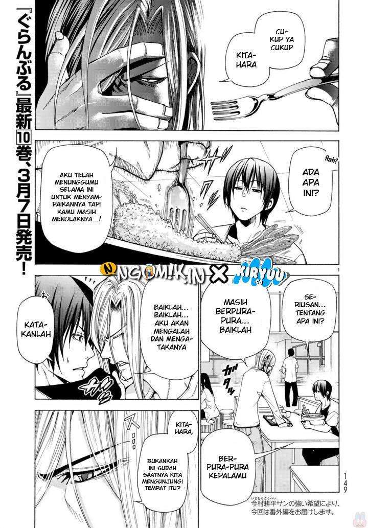 Grand Blue Chapter 41.5 Image 1