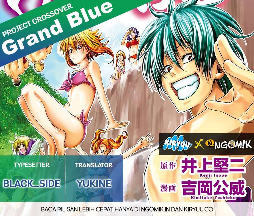 Grand Blue Chapter 42.5 Image 0