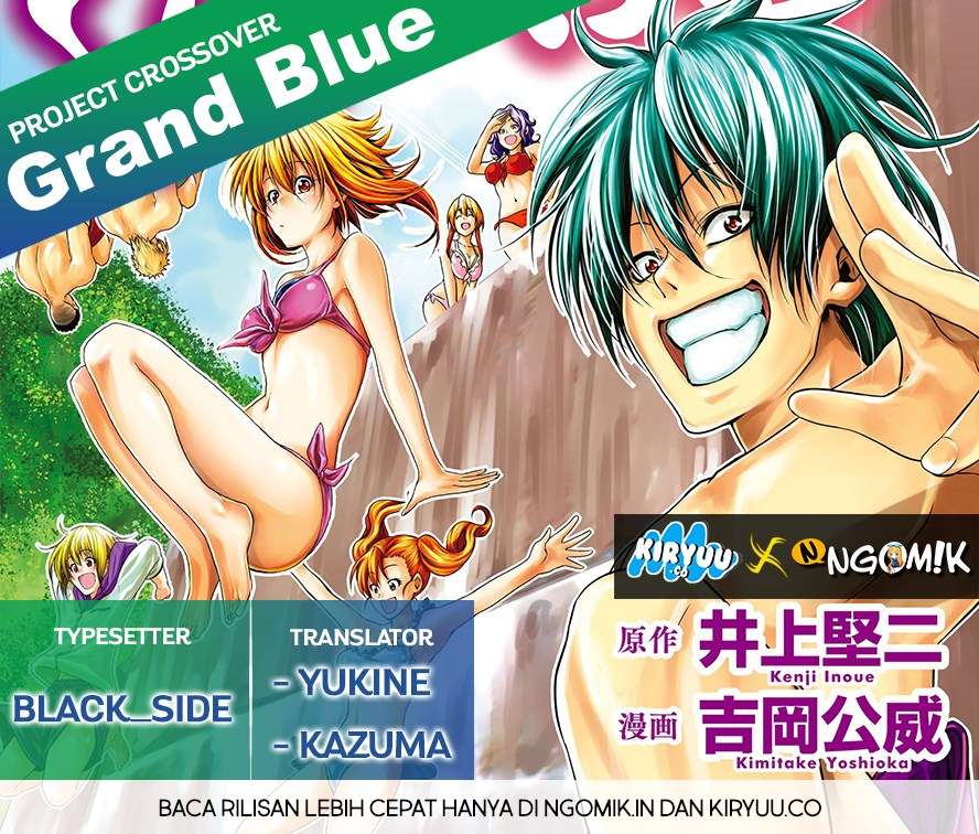 Grand Blue Chapter 42 Image 0