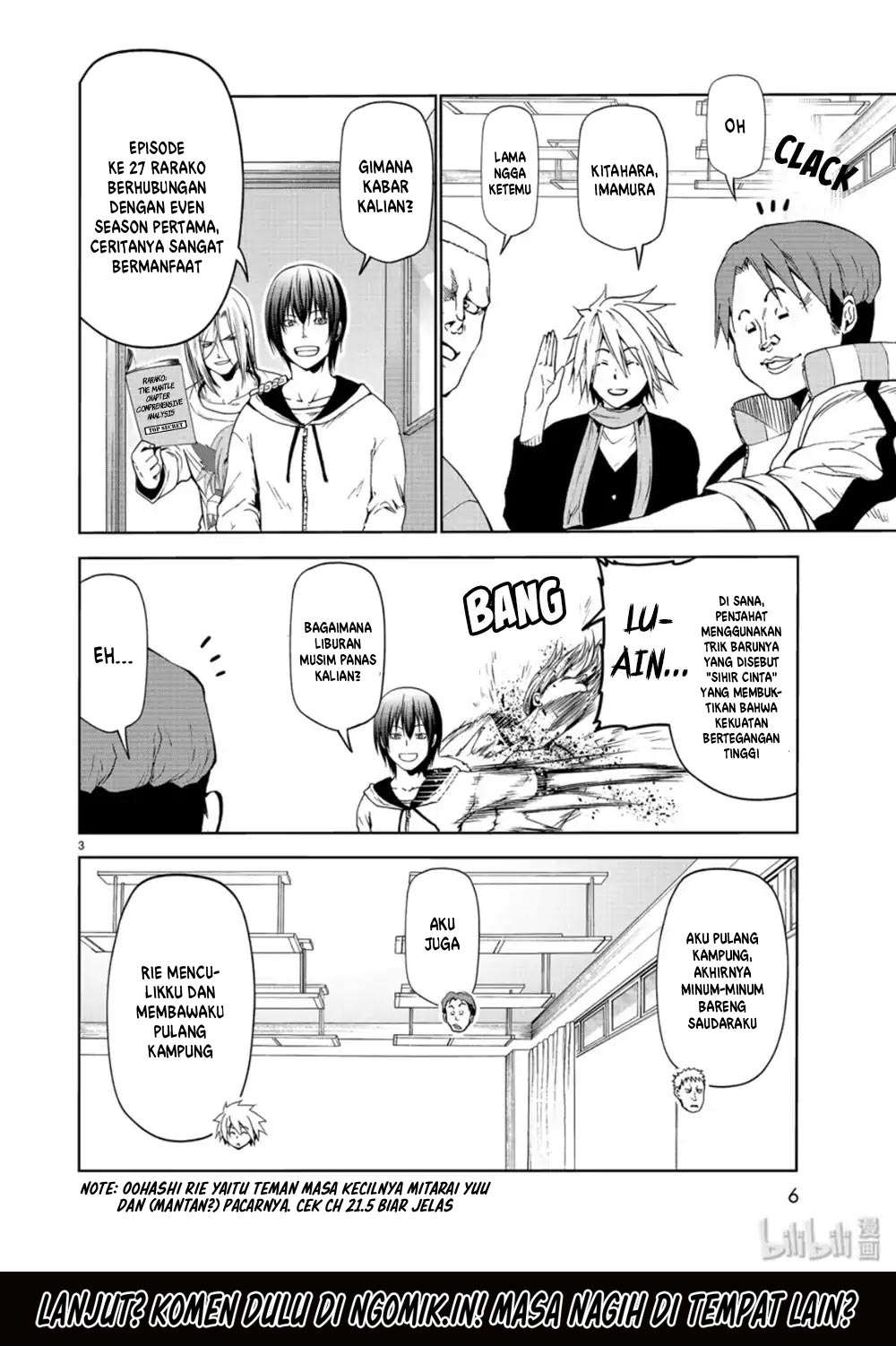 Grand Blue Chapter 58 Image 32
