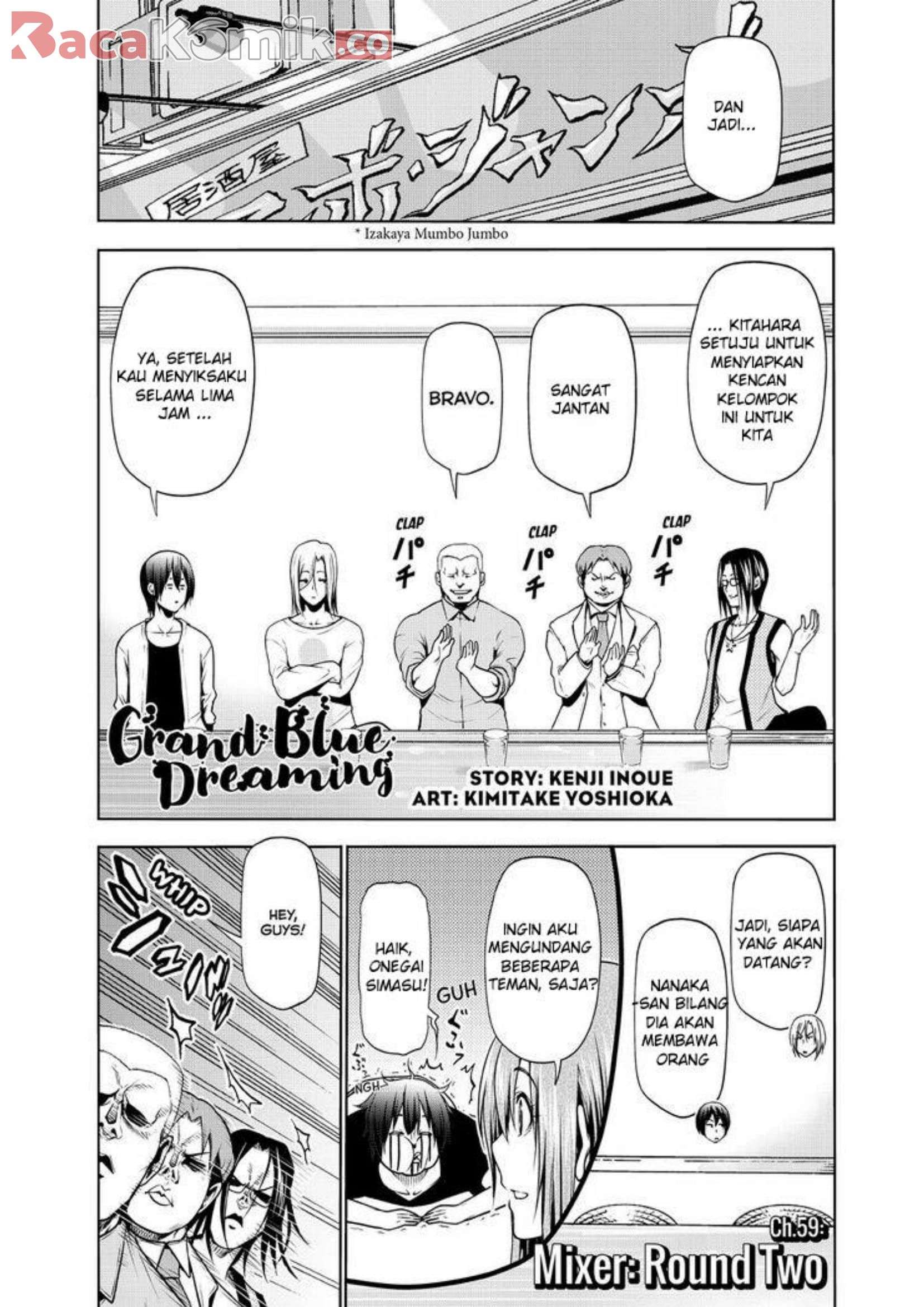 Grand Blue Chapter 59 Image 3
