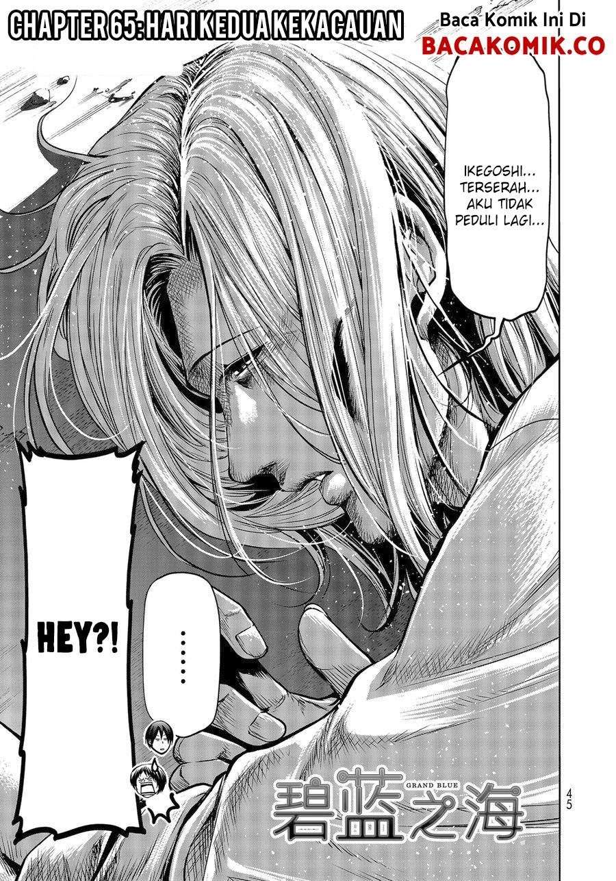 Grand Blue Chapter 65 Image 4