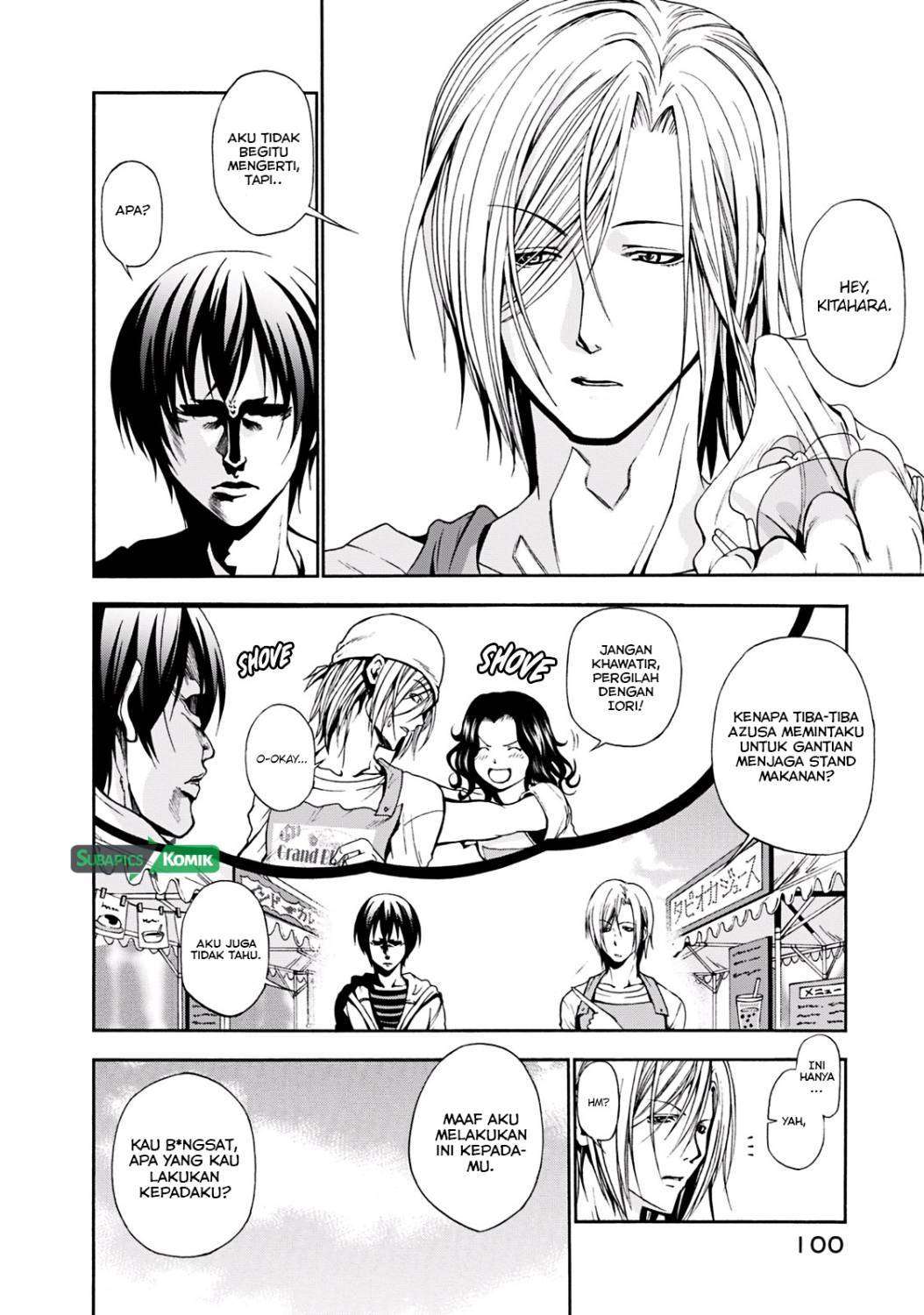 Grand Blue Chapter 7 Image 12