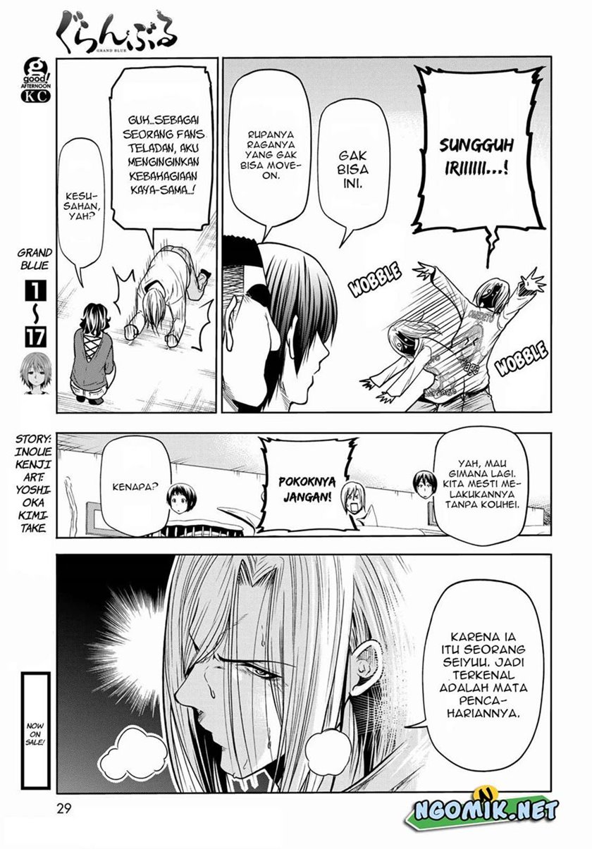Grand Blue Chapter 72 Image 7