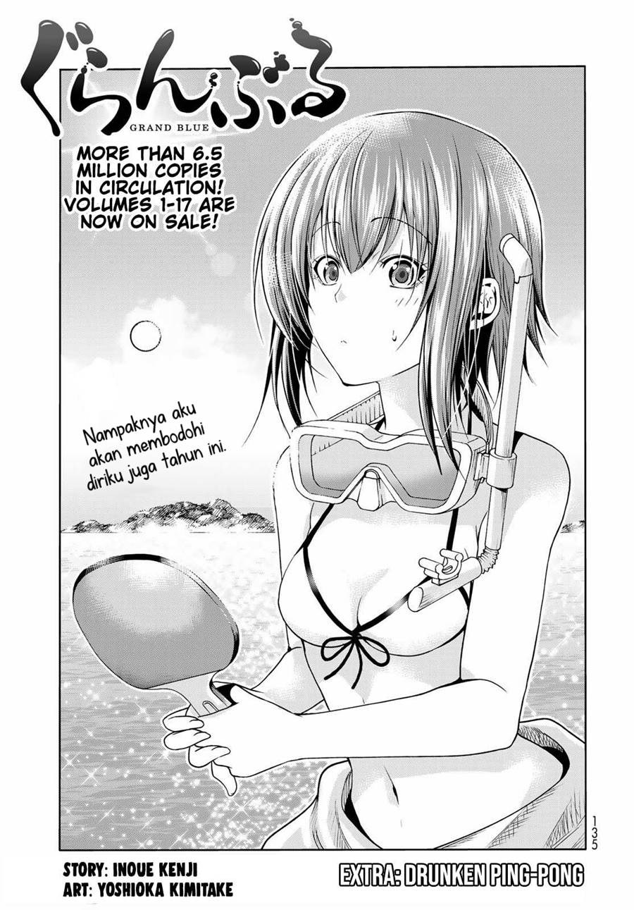 Grand Blue Chapter 74.5 Image 1