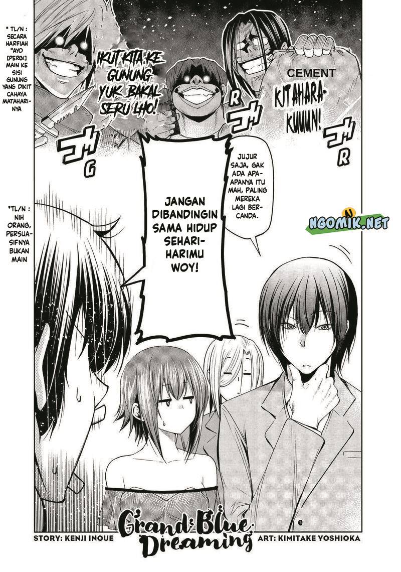 Grand Blue Chapter 76 Image 2
