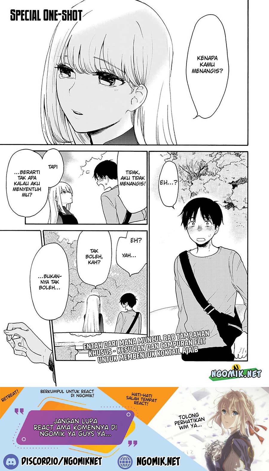 Grand Blue Chapter 83.5 Image 1