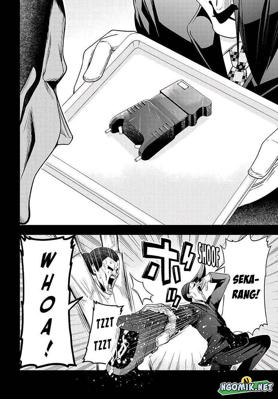 Grand Blue Chapter 84 Image 12