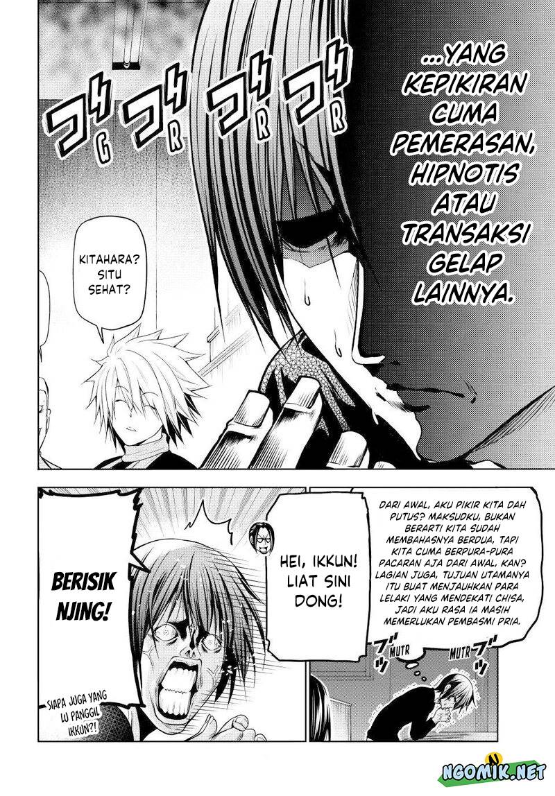 Grand Blue Chapter 86 Image 7