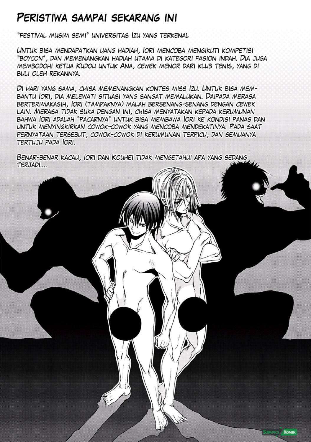 Grand Blue Chapter 9 Image 5