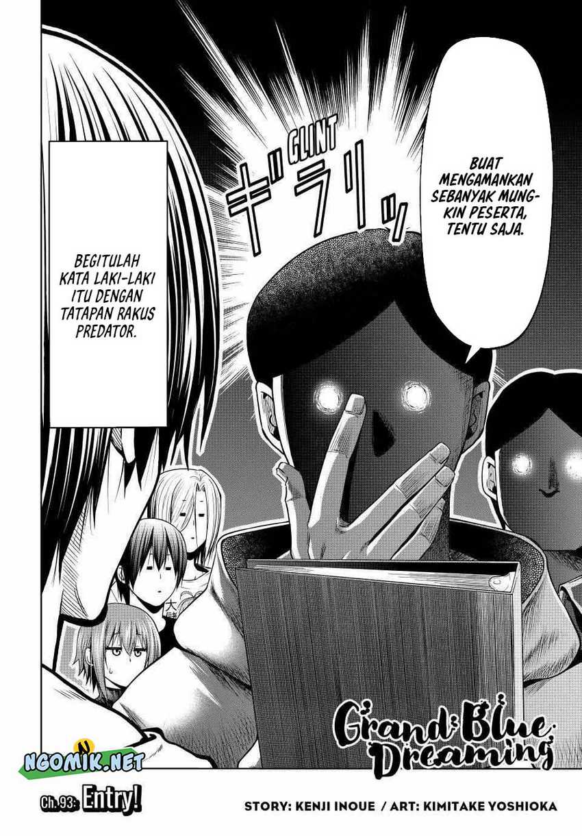 Grand Blue Chapter 93 Image 2