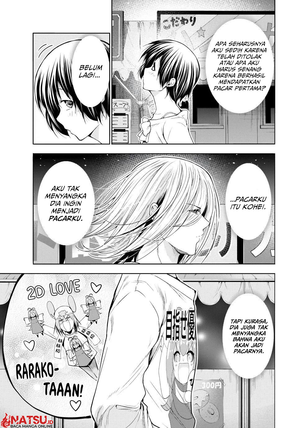 Grand Blue Chapter 95 Image 3
