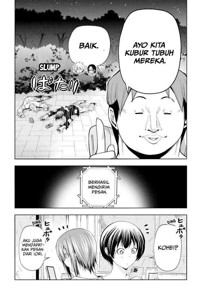 Grand Blue Chapter 98 Fix Image 38
