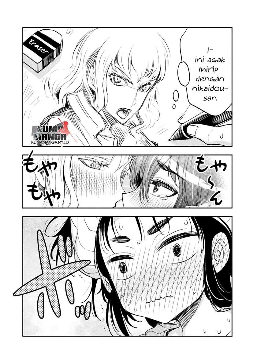 Tadokoro-San Chapter 07 Image 4