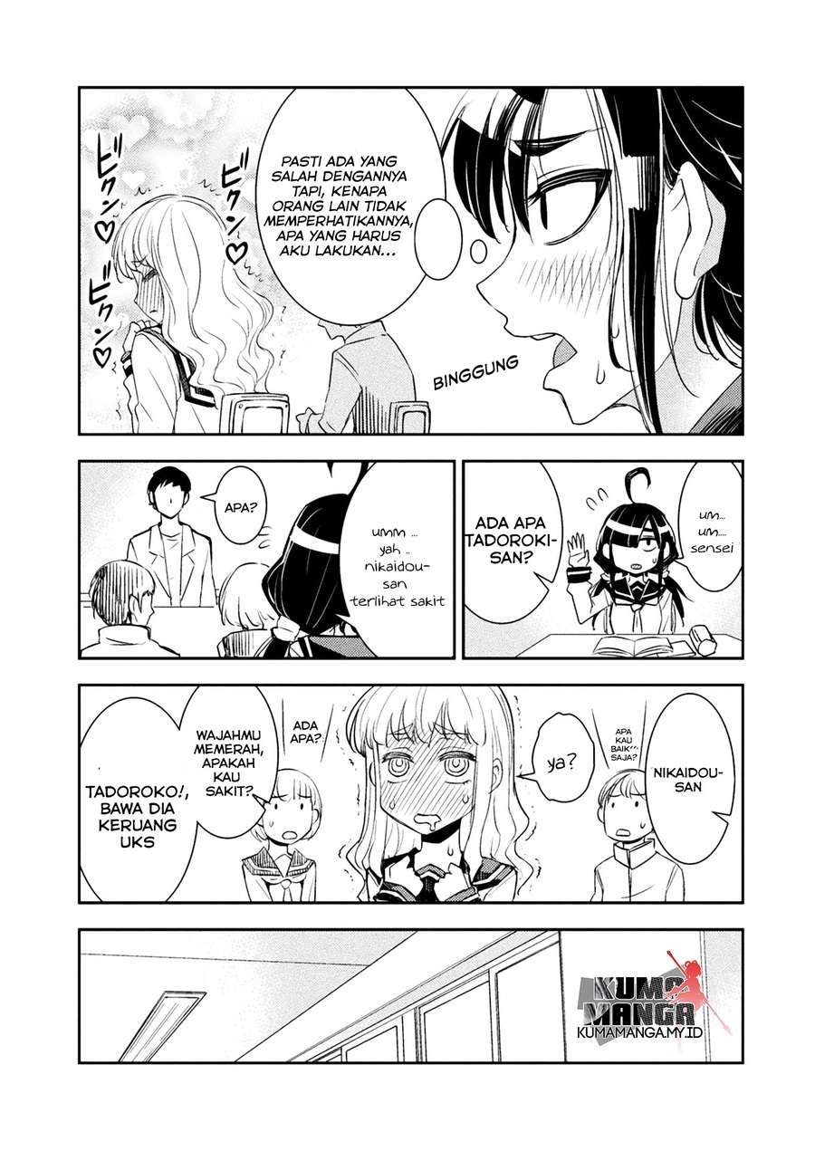 Tadokoro-San Chapter 08 Image 3