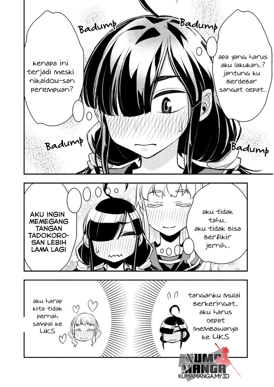 Tadokoro-San Chapter 08 Image 8