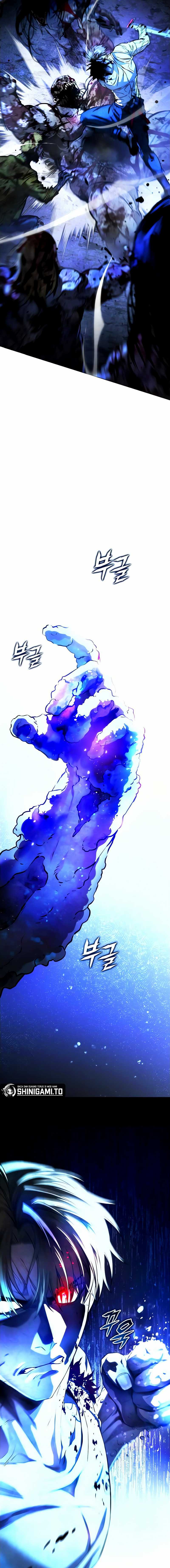 Zombie Papa Chapter 03 Image 23