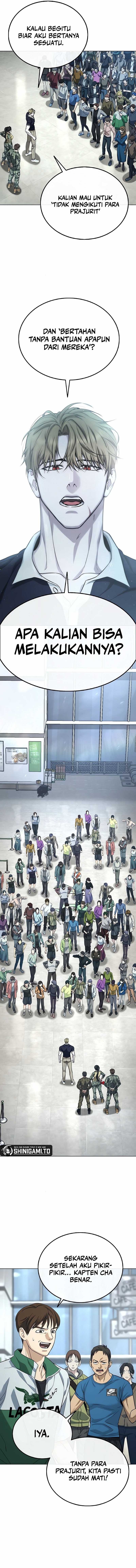 Zombie Papa Chapter 04 Image 10