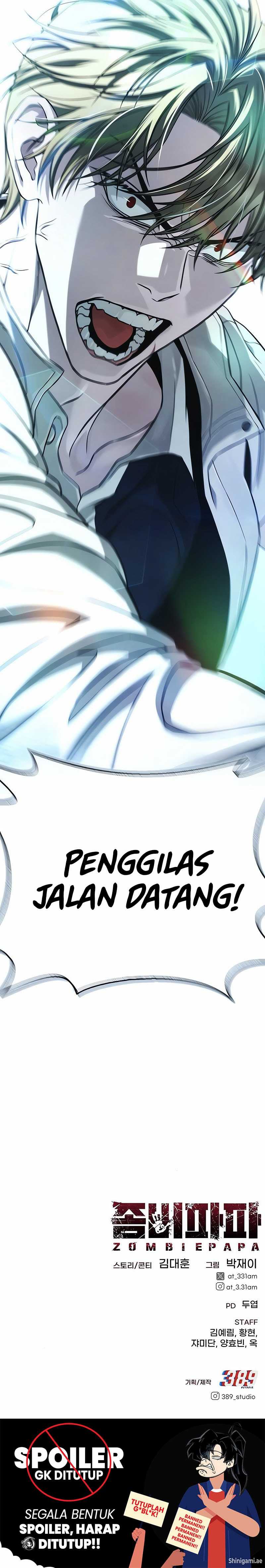 Zombie Papa Chapter 04 Image 22