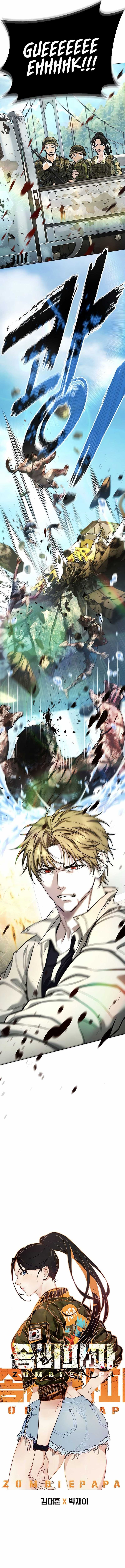 Zombie Papa Chapter 05 Image 3