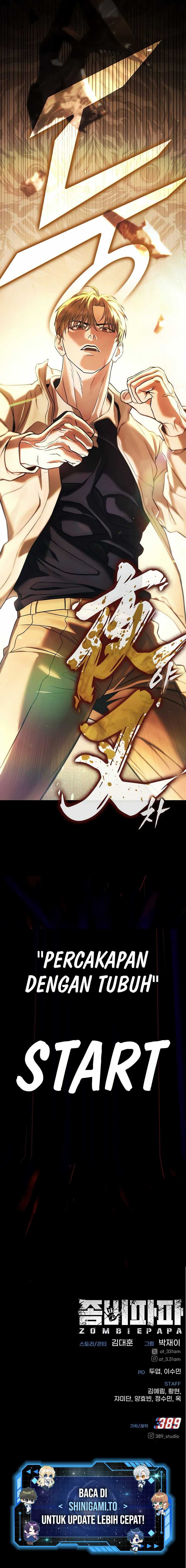 Zombie Papa Chapter 05 Image 25