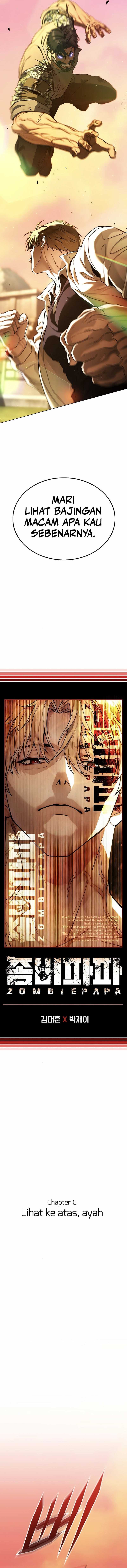 Zombie Papa Chapter 06 Image 3