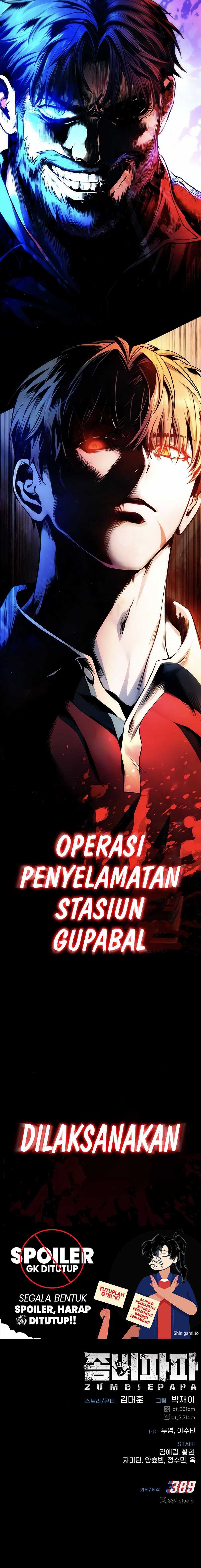 Zombie Papa Chapter 06 Image 29