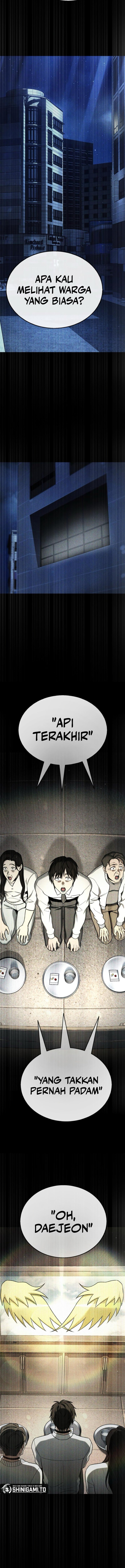 Zombie Papa Chapter 19 Image 11