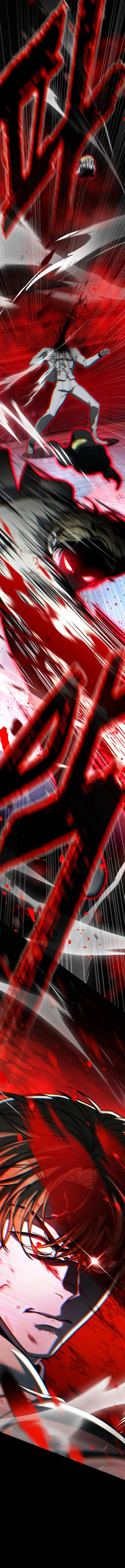 Zombie Papa Chapter 19 Image 26