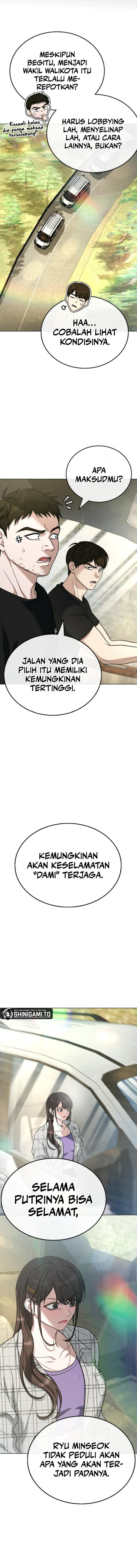 Zombie Papa Chapter 20 Image 3