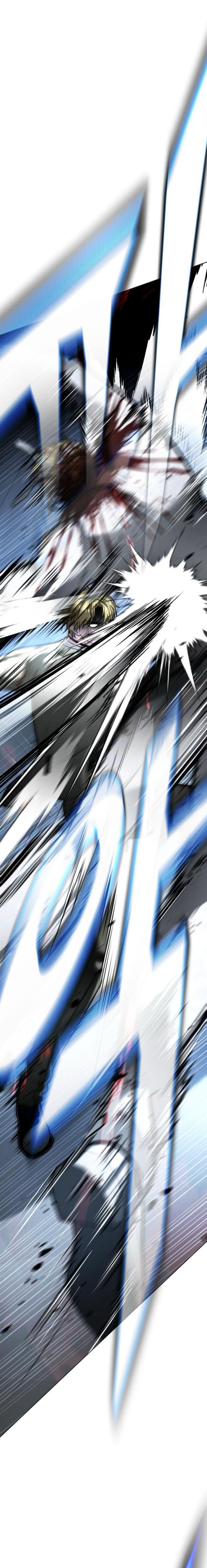 Zombie Papa Chapter 20 Image 17