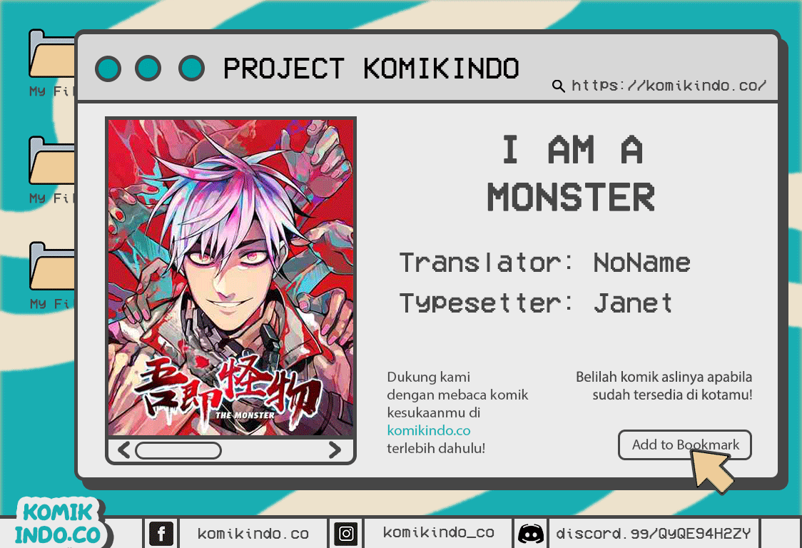I’m a Monster Chapter 05 Image 0