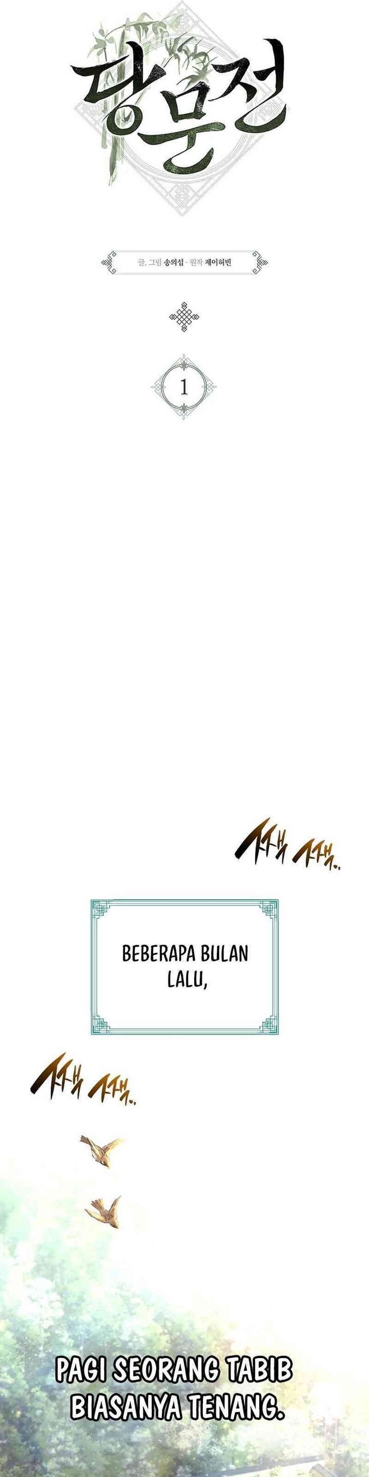 Tang Clan Legend Chapter 01 Image 14