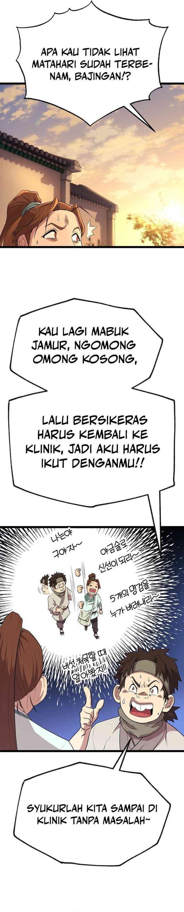 Tang Clan Legend Chapter 01 Image 58