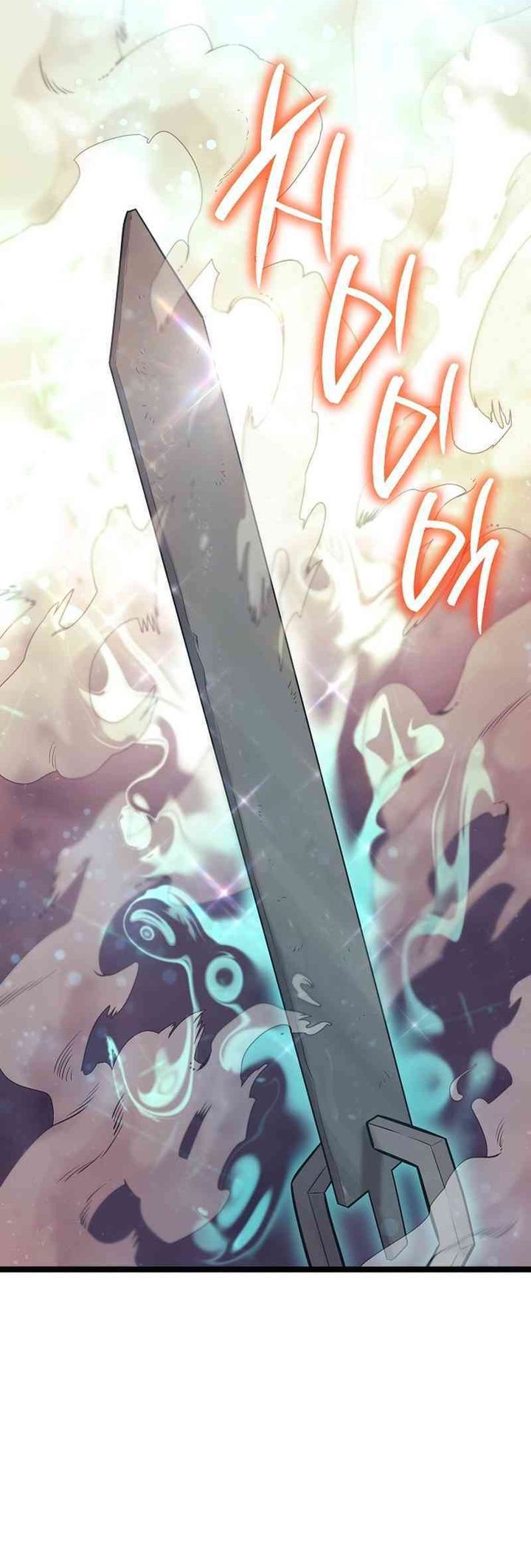 Tang Clan Legend Chapter 02 Image 36