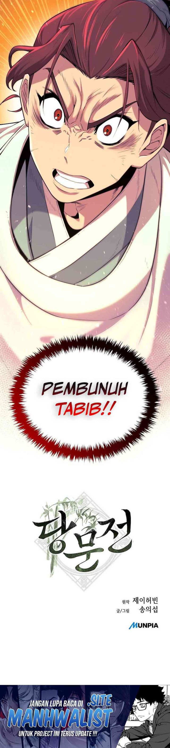 Tang Clan Legend Chapter 02 Image 62