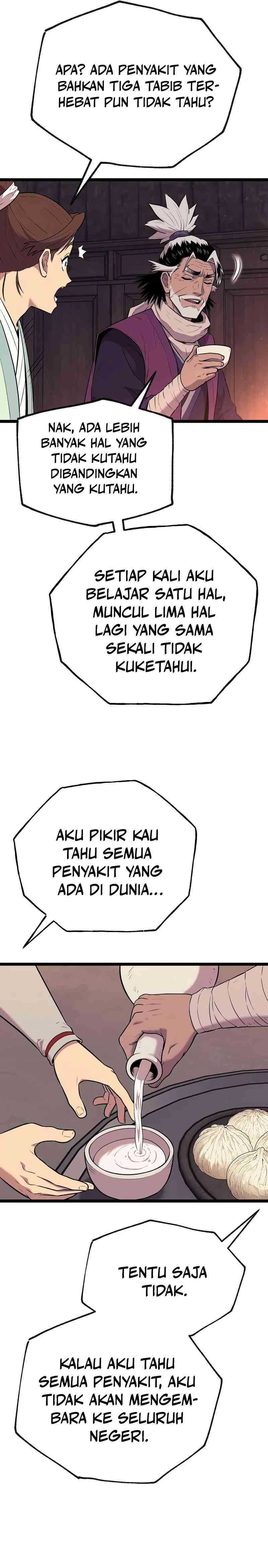 Tang Clan Legend Chapter 5 Image 7