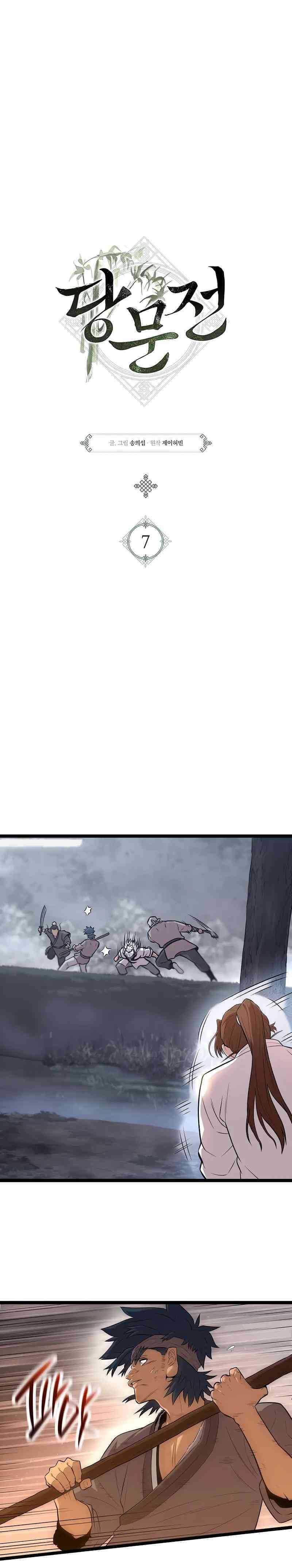 Tang Clan Legend Chapter 7 Image 4