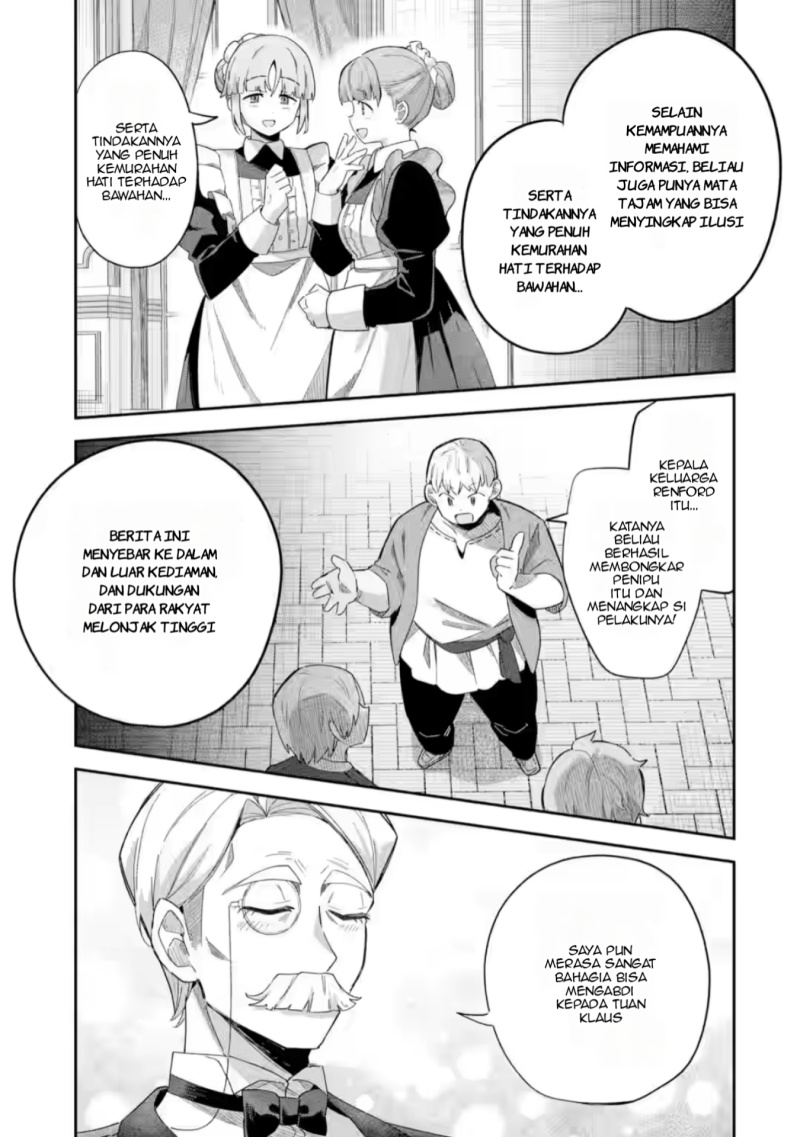 Game Sekai no mobu akuyaku ni tensei shita node Last bos wo mezashite mita Chapter 01 Image 32