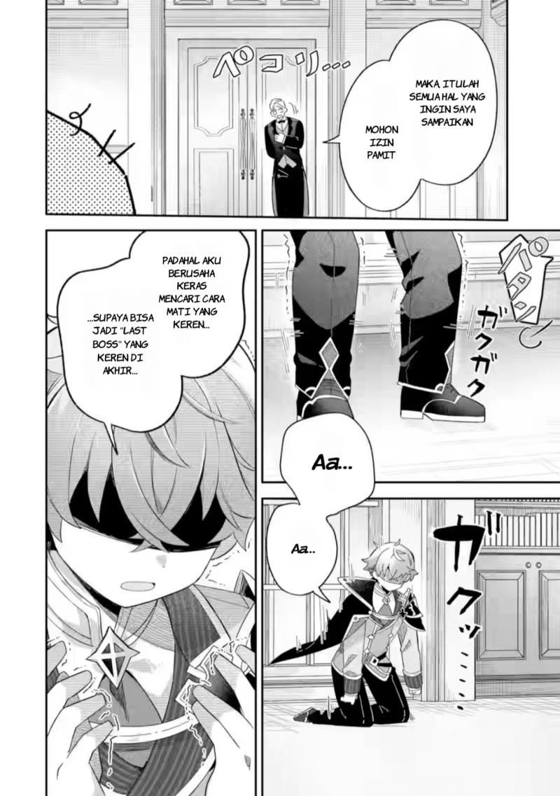 Game Sekai no mobu akuyaku ni tensei shita node Last bos wo mezashite mita Chapter 01 Image 33