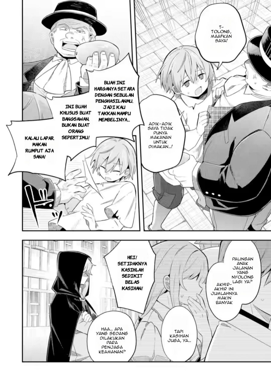 Game Sekai no mobu akuyaku ni tensei shita node Last bos wo mezashite mita Chapter 02 Image 6