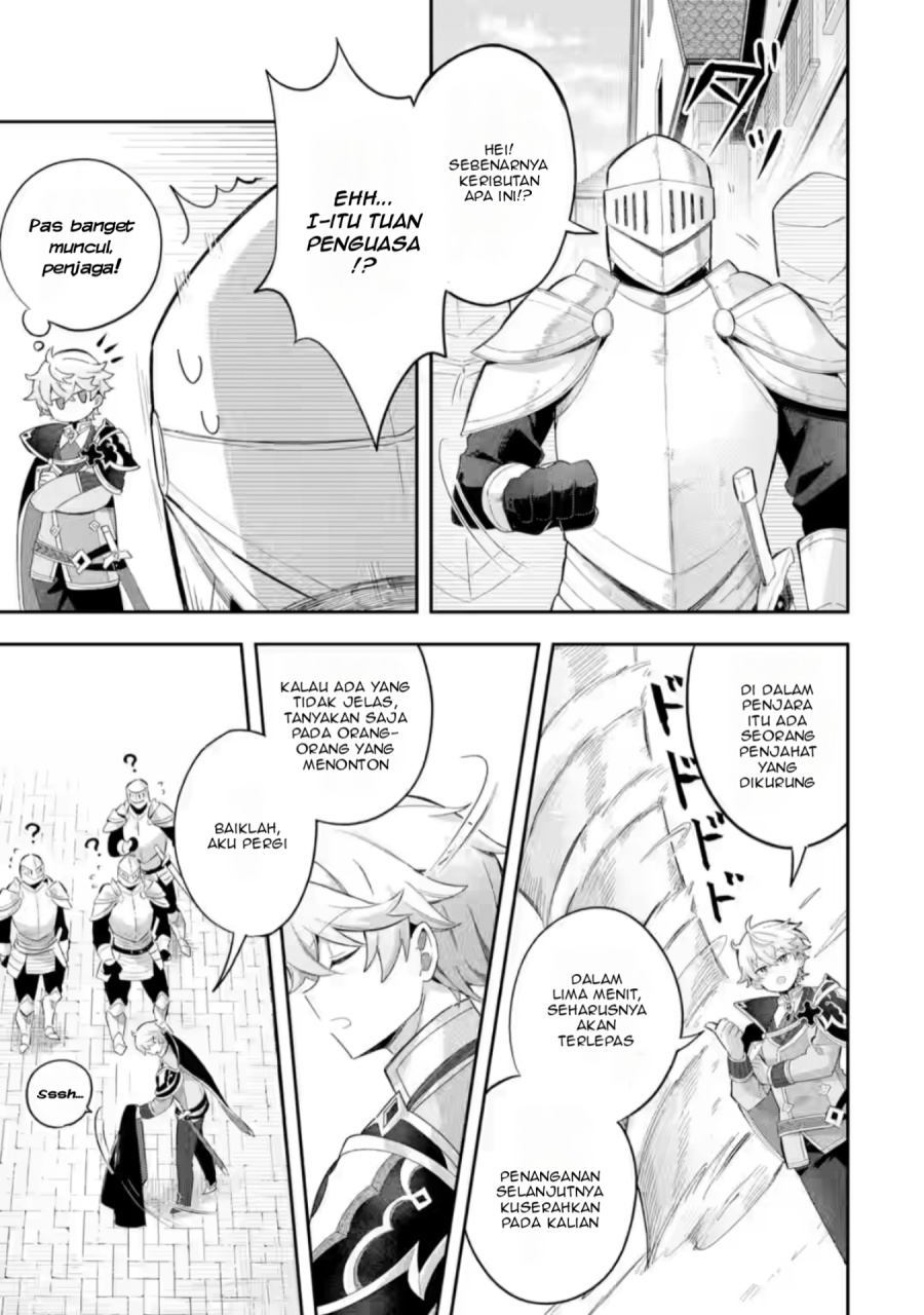 Game Sekai no mobu akuyaku ni tensei shita node Last bos wo mezashite mita Chapter 02 Image 15