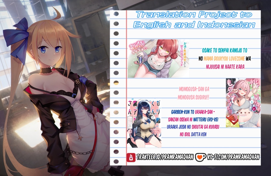 Game Sekai no mobu akuyaku ni tensei shita node Last bos wo mezashite mita Chapter 02 Image 29