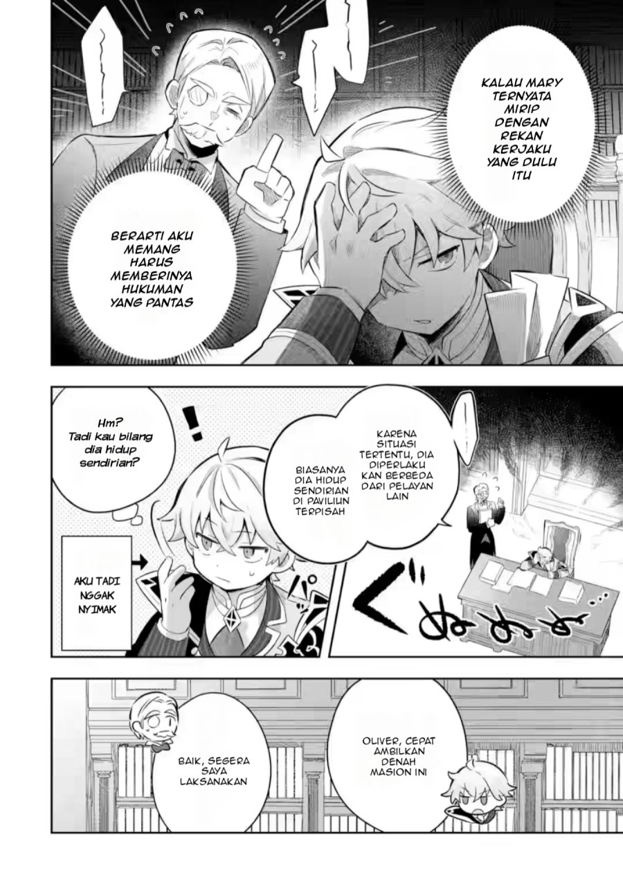 Game Sekai no mobu akuyaku ni tensei shita node Last bos wo mezashite mita Chapter 03 Image 11