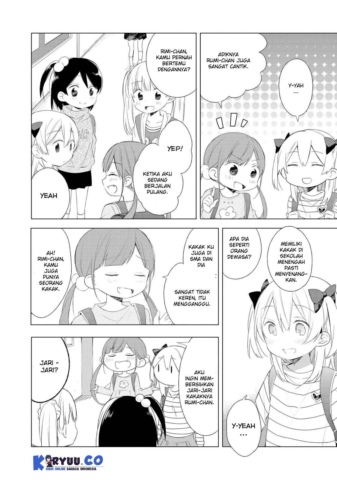 Ato de Shimai Masu. Chapter 1 Image 7