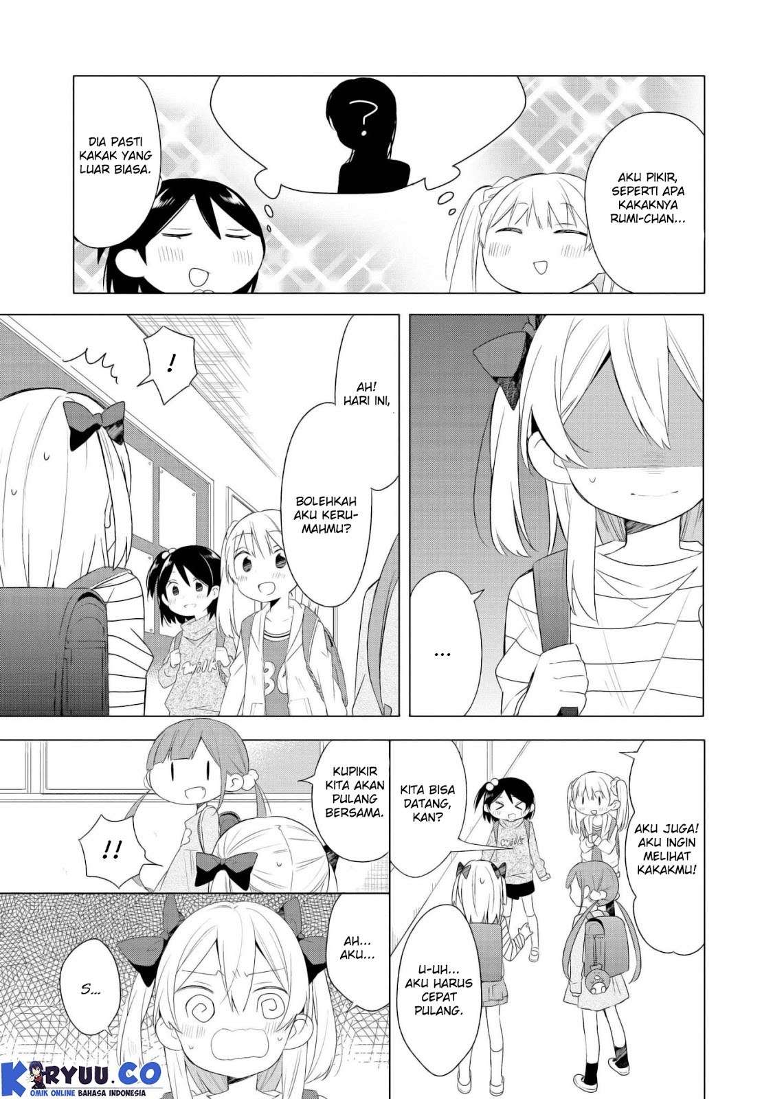 Ato de Shimai Masu. Chapter 1 Image 8