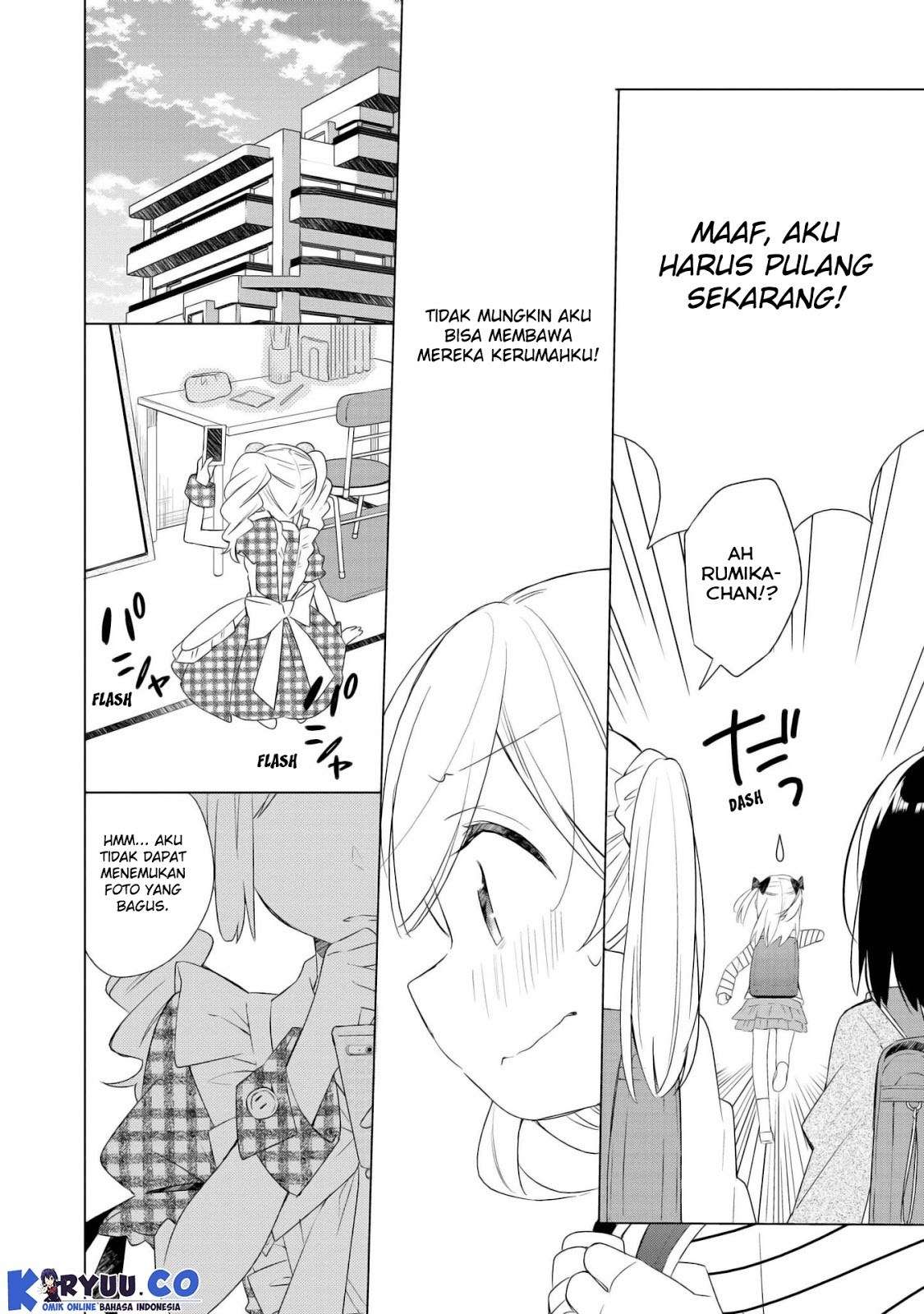 Ato de Shimai Masu. Chapter 1 Image 9